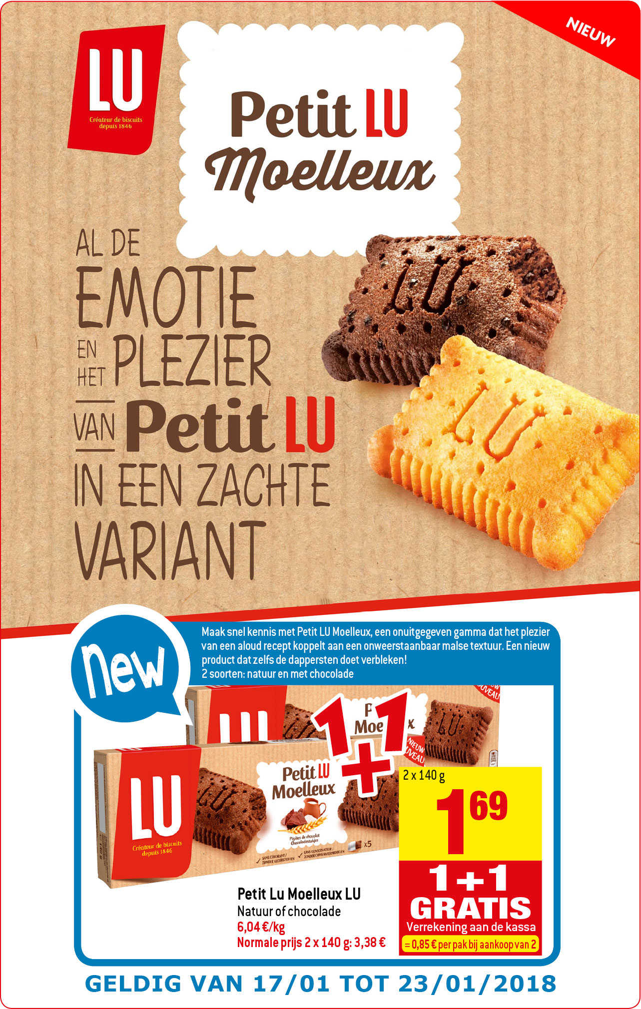 promo