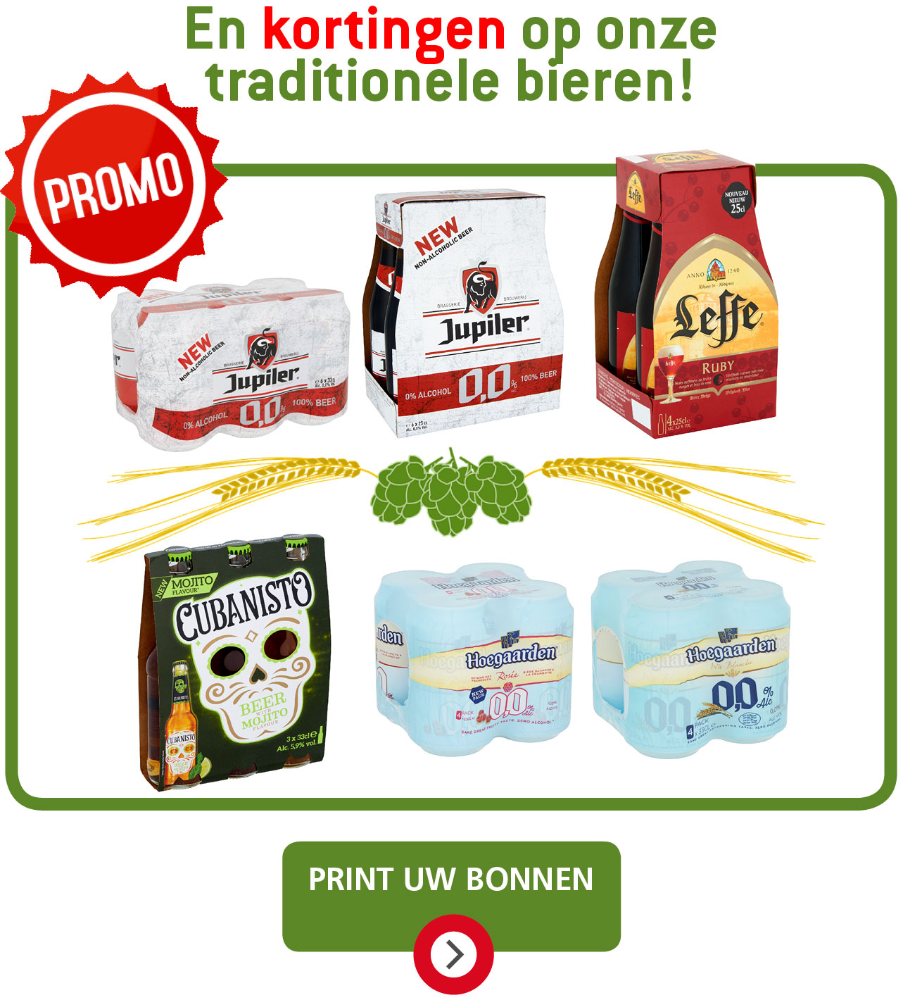 promo