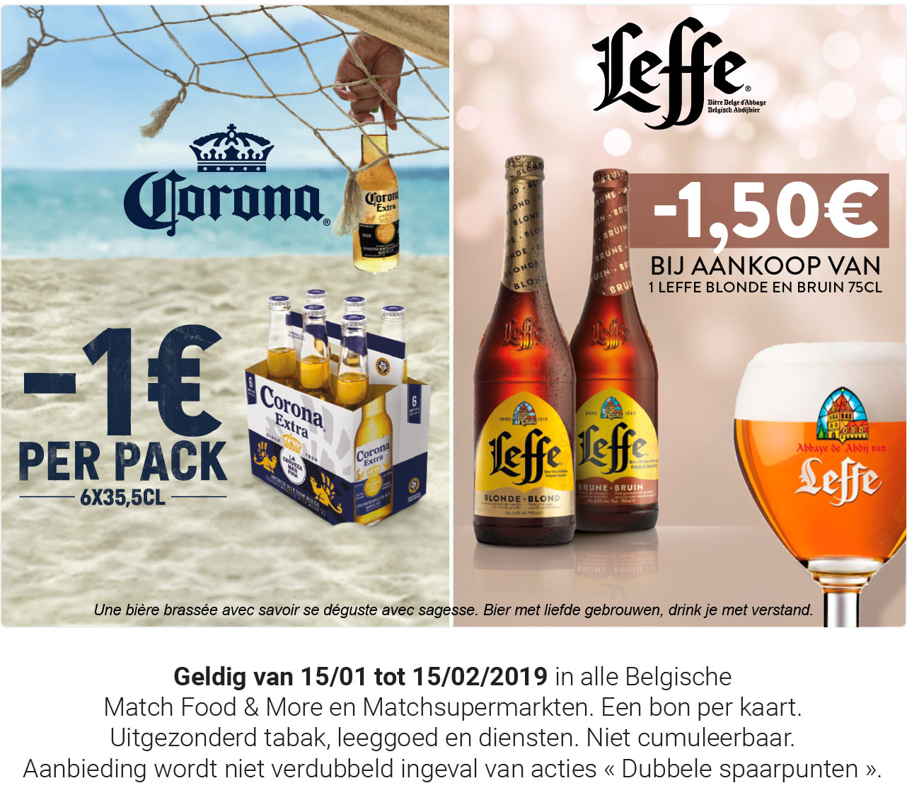 promo