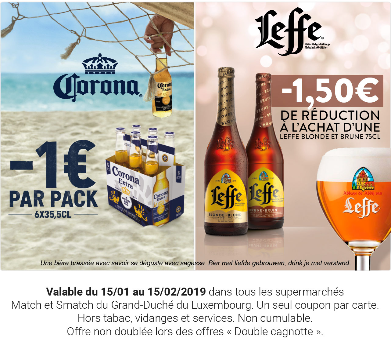 promo