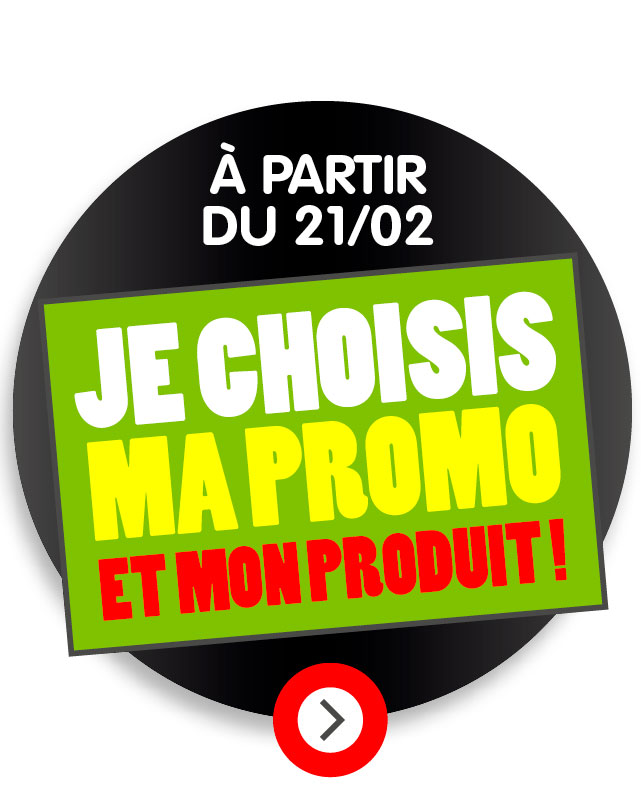promo
