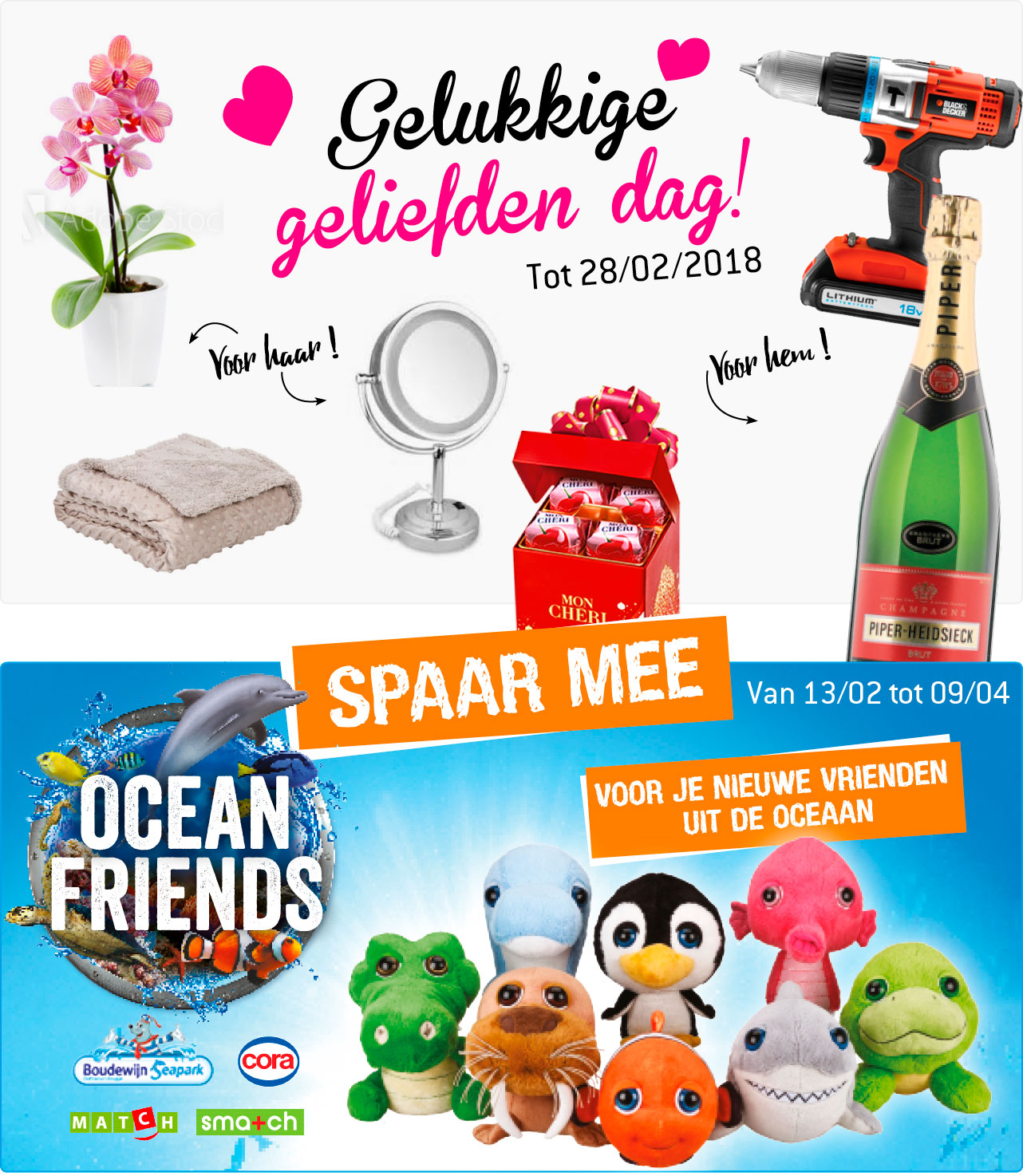 promo