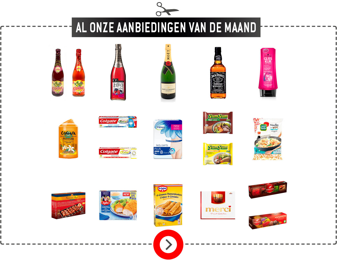 promo