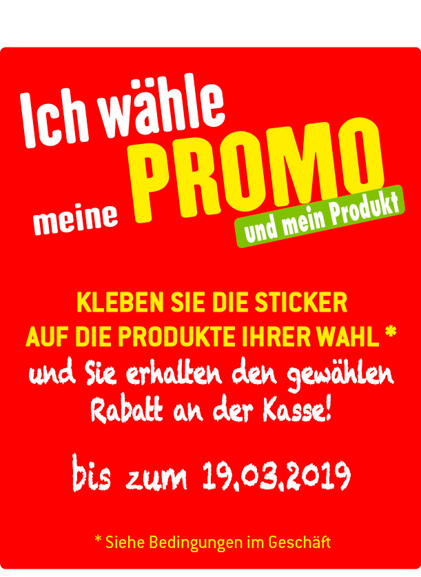 promo