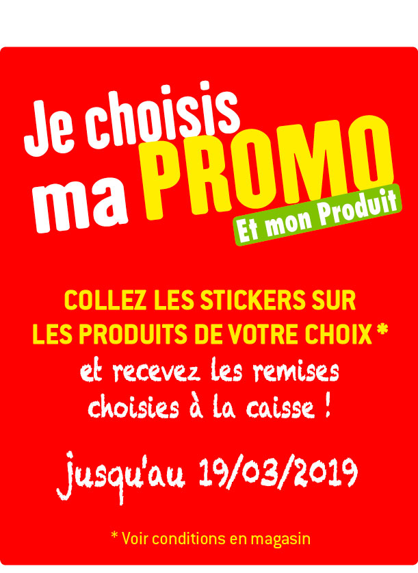 promo
