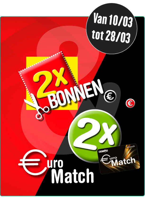 promo