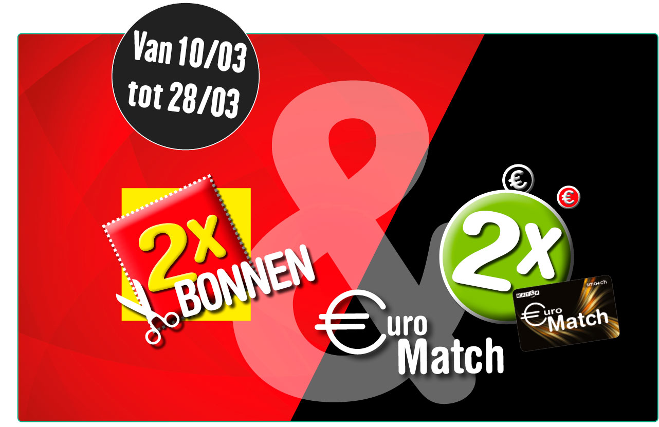 promo