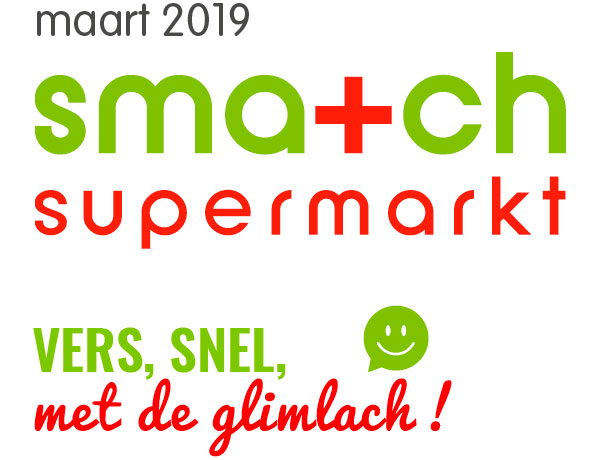 match-logo