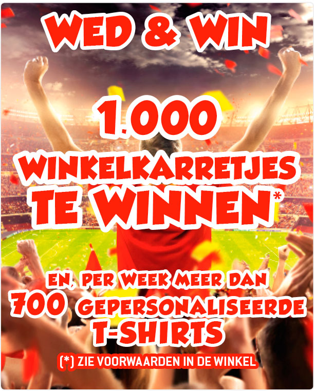 promo