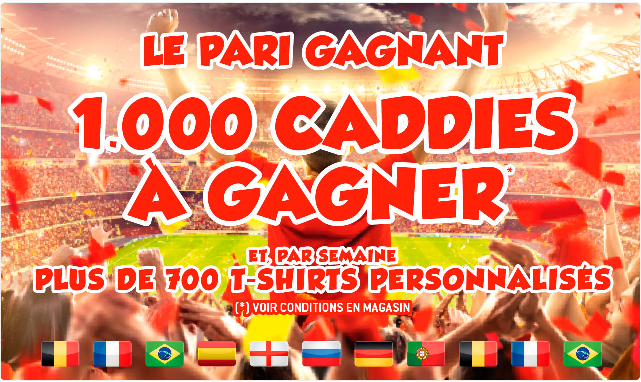 promo
