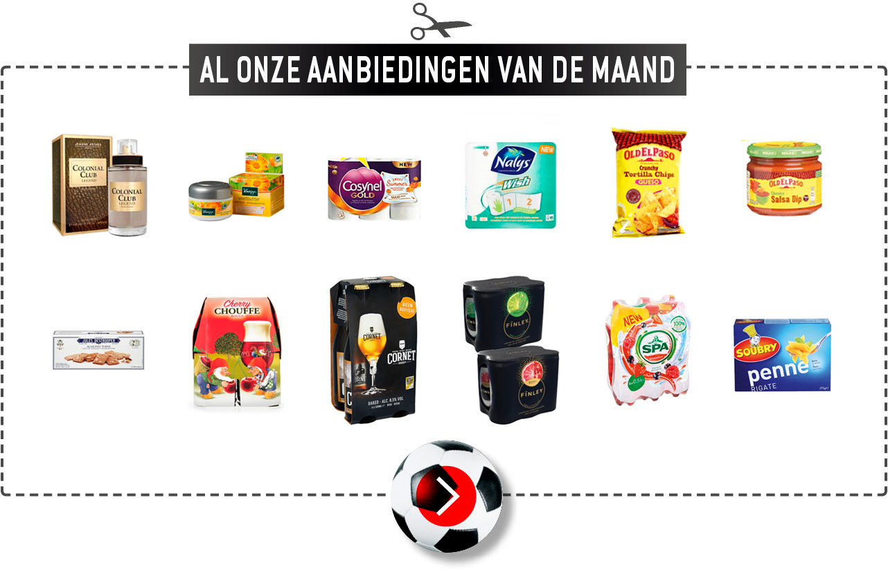 promo