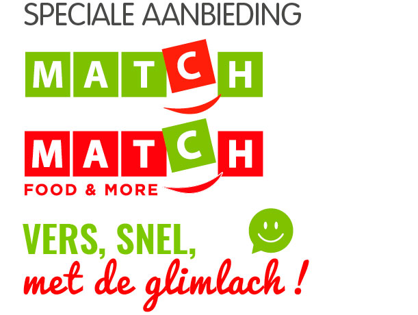 match-logo