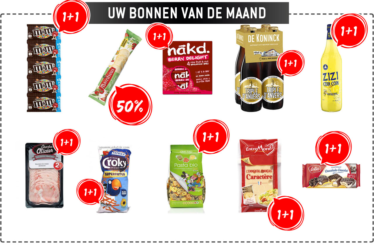 promo