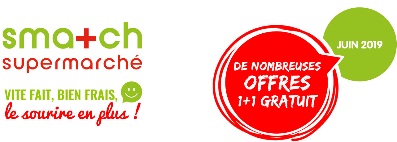 promo