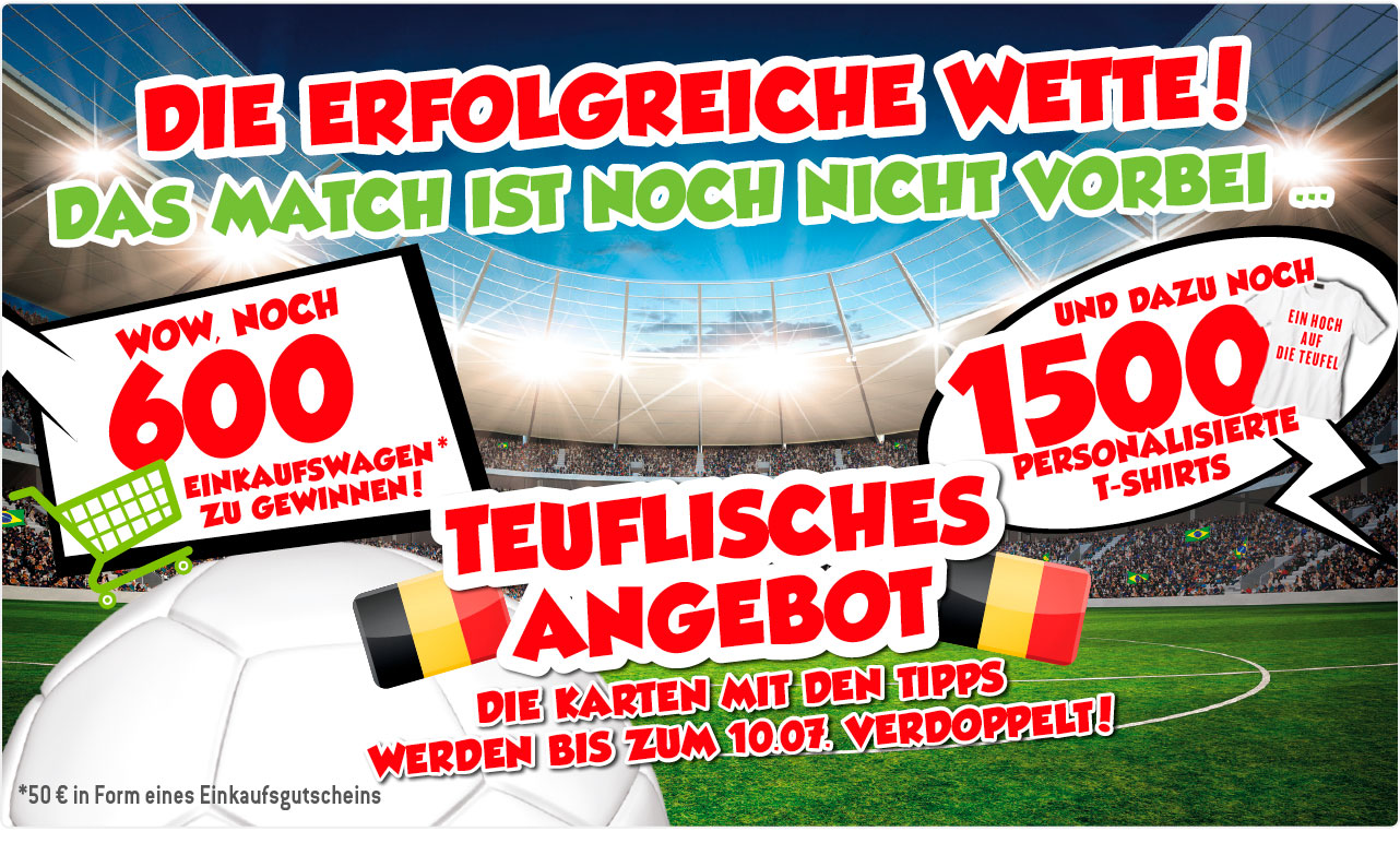 promo