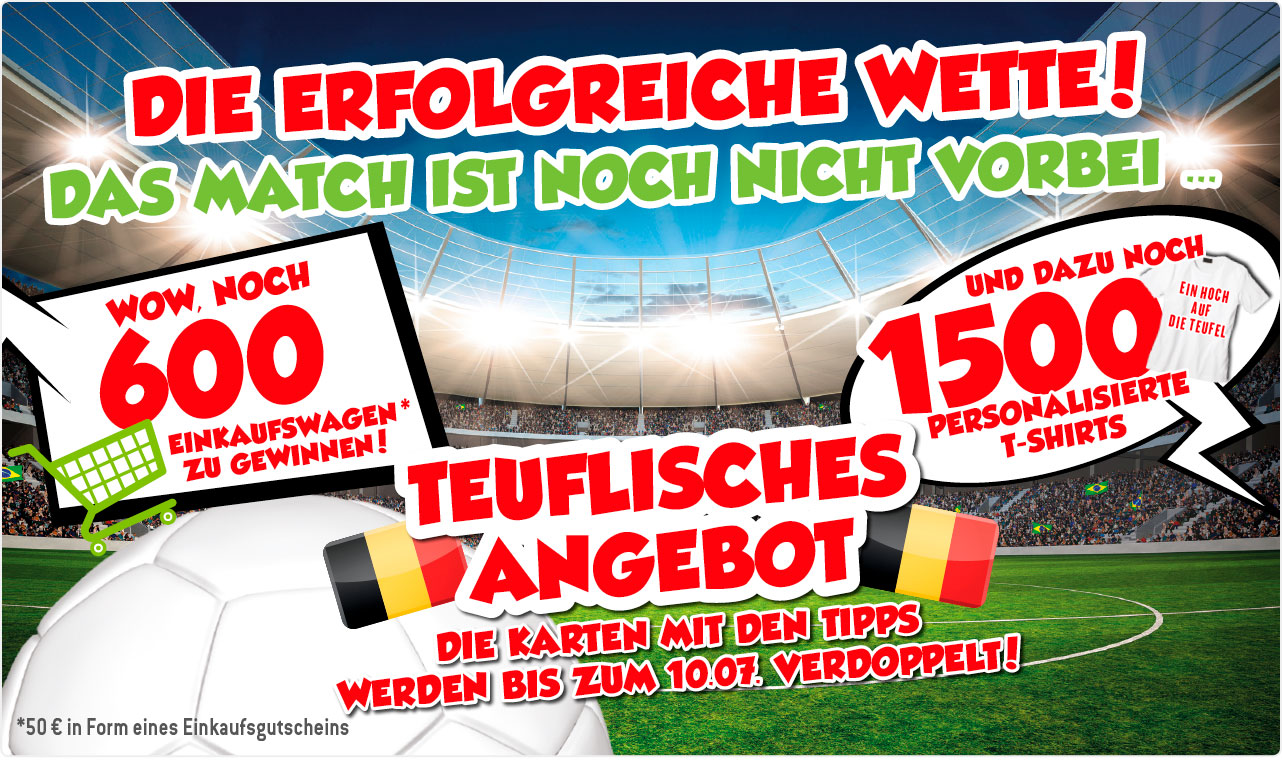 promo