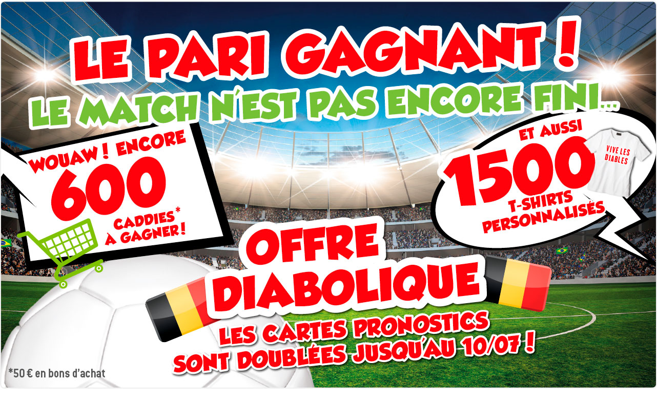 promo