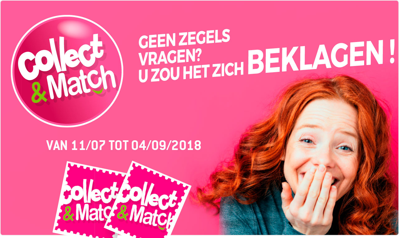 promo