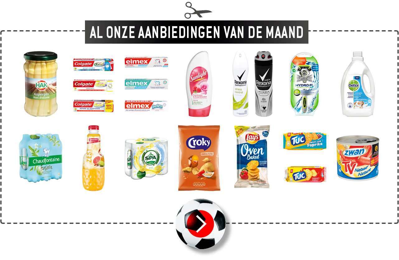promo