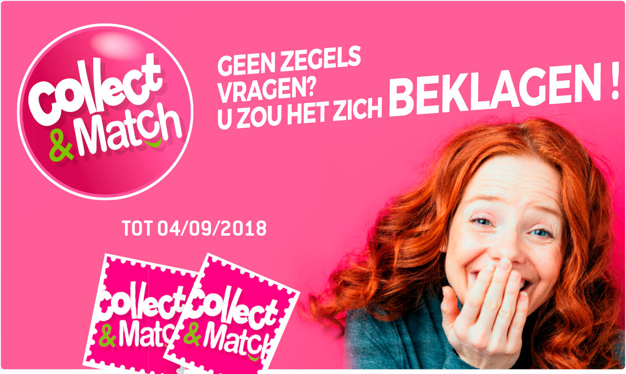 promo