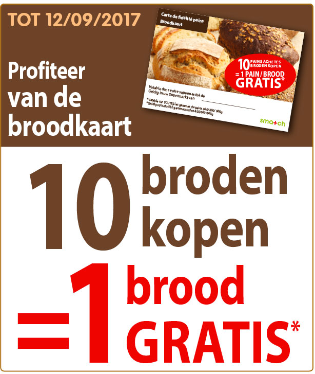 promo
