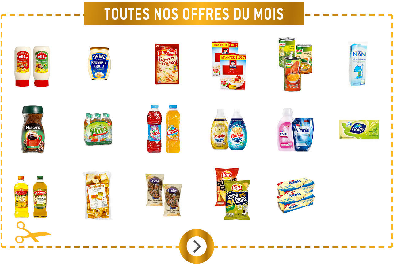 promo