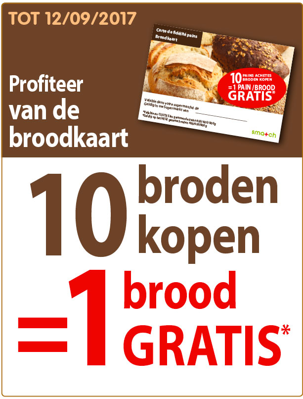 promo
