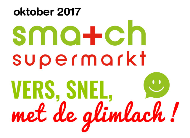 match-logo