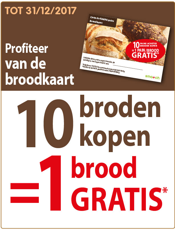 promo