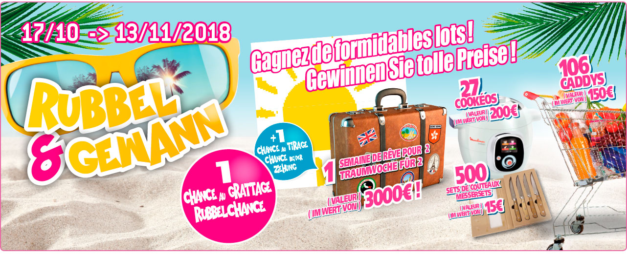 promo