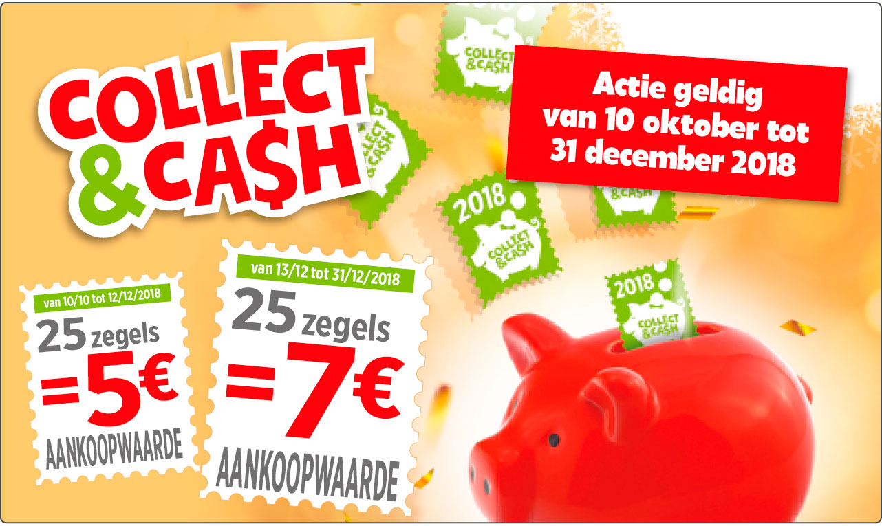 promo