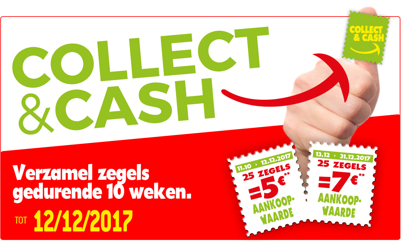 promo