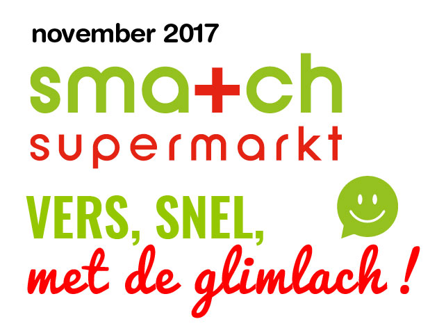match-logo