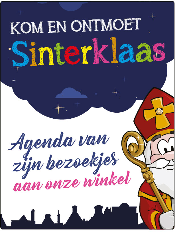 promo