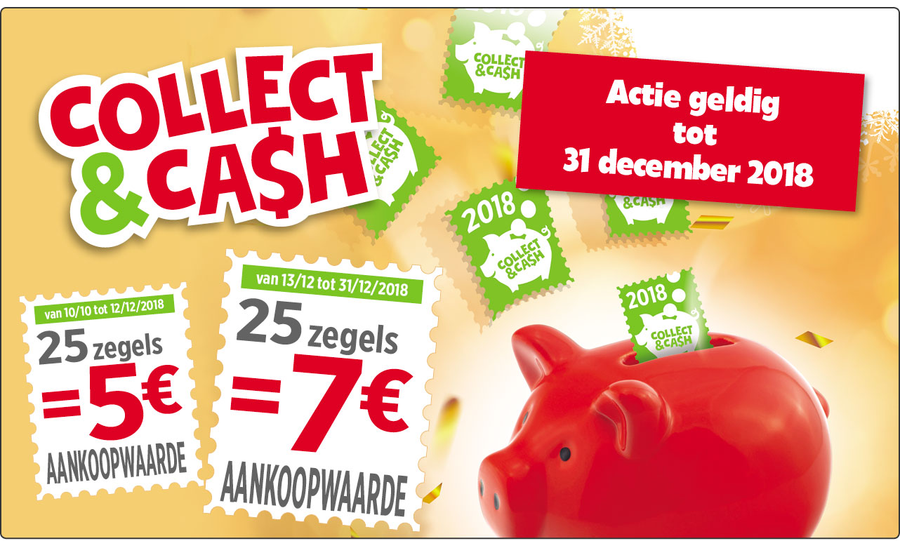 promo