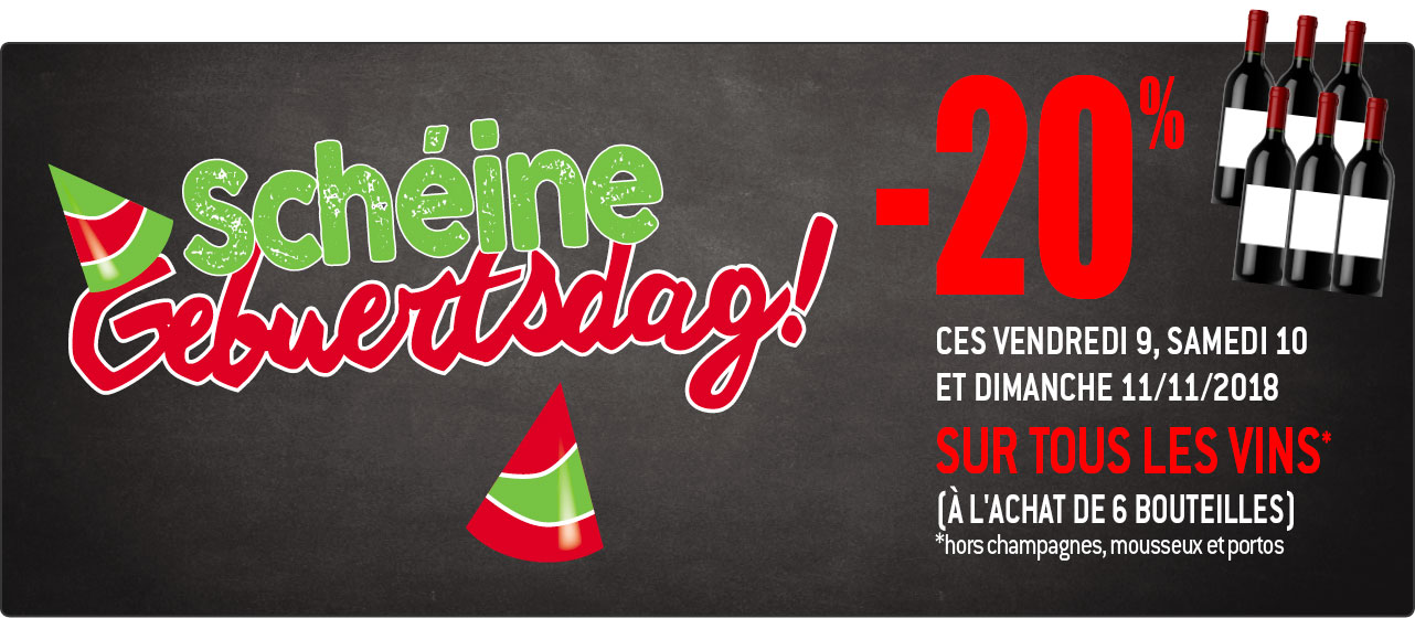 promo