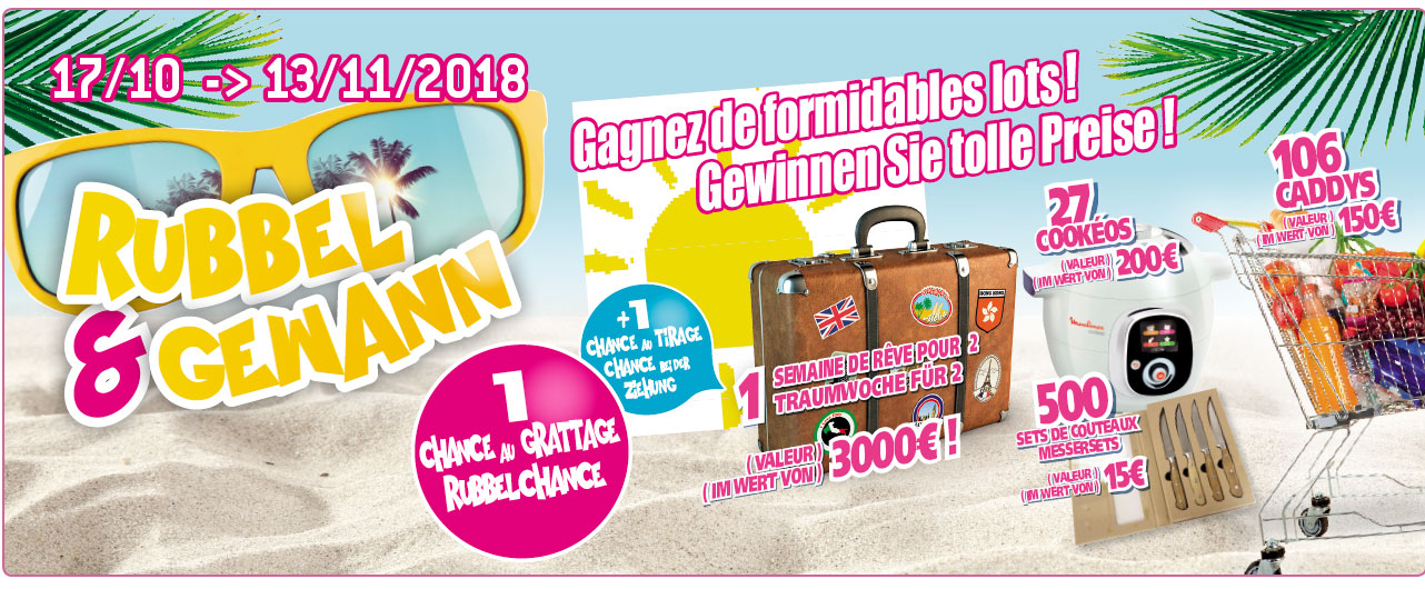 promo