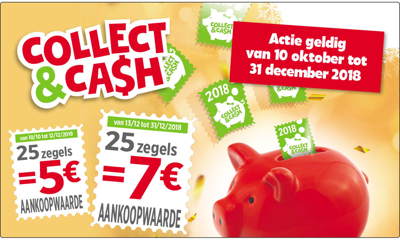 promo