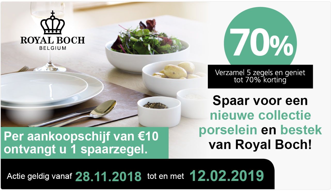 promo