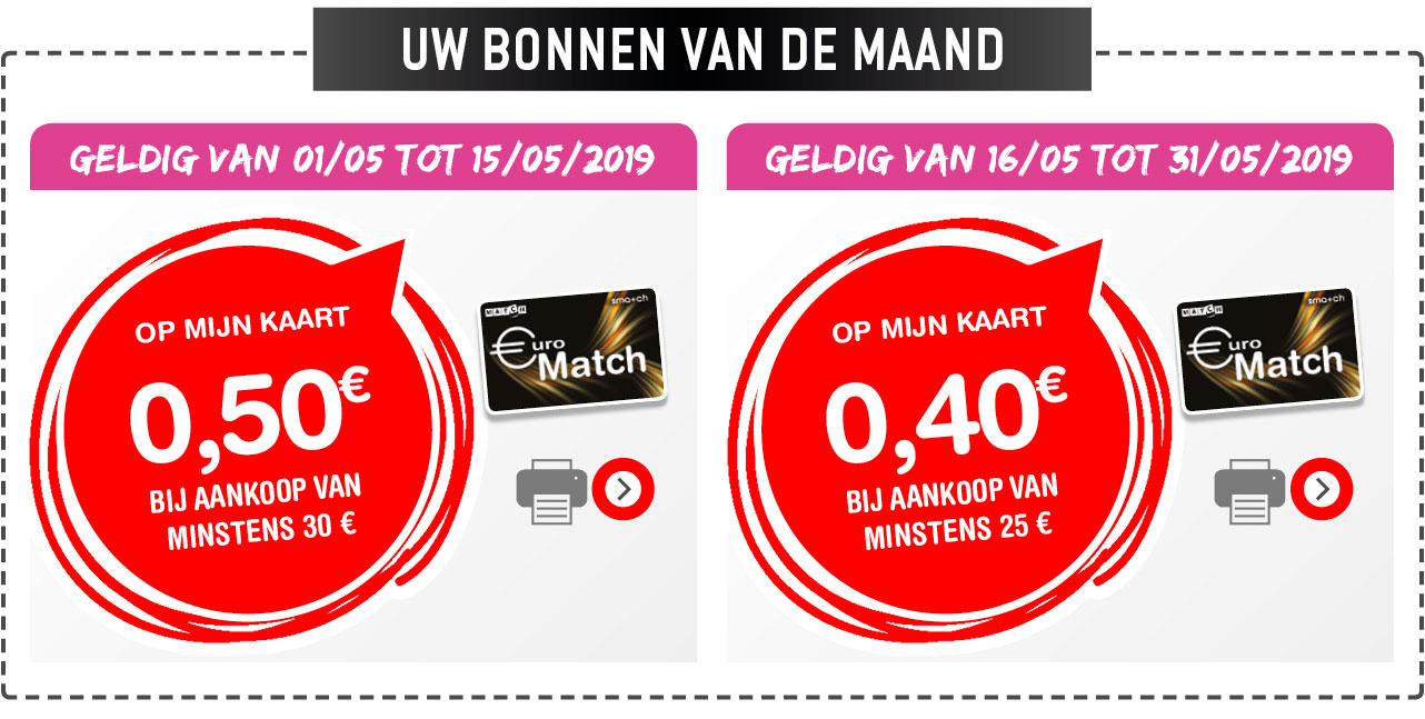 promo