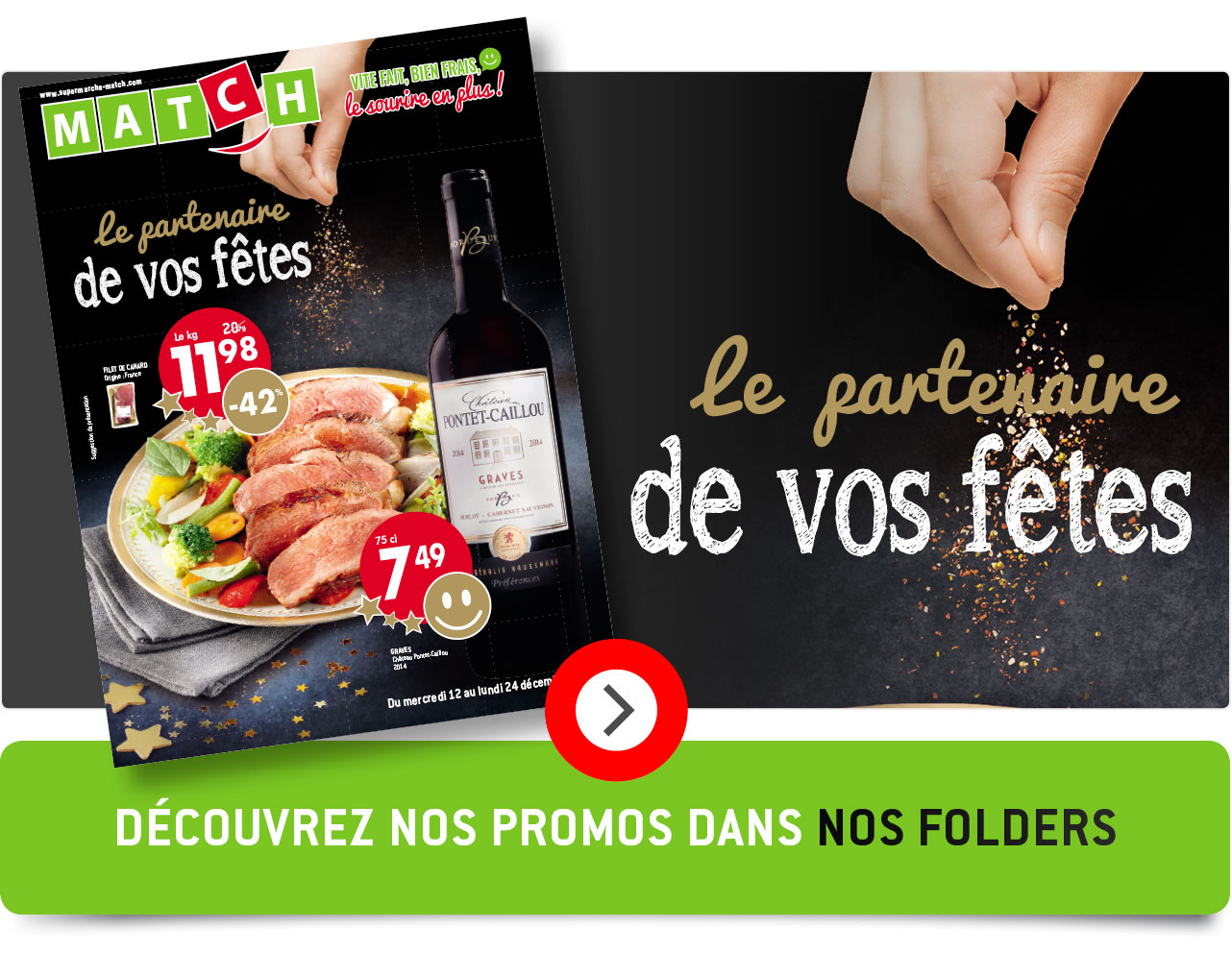 promo