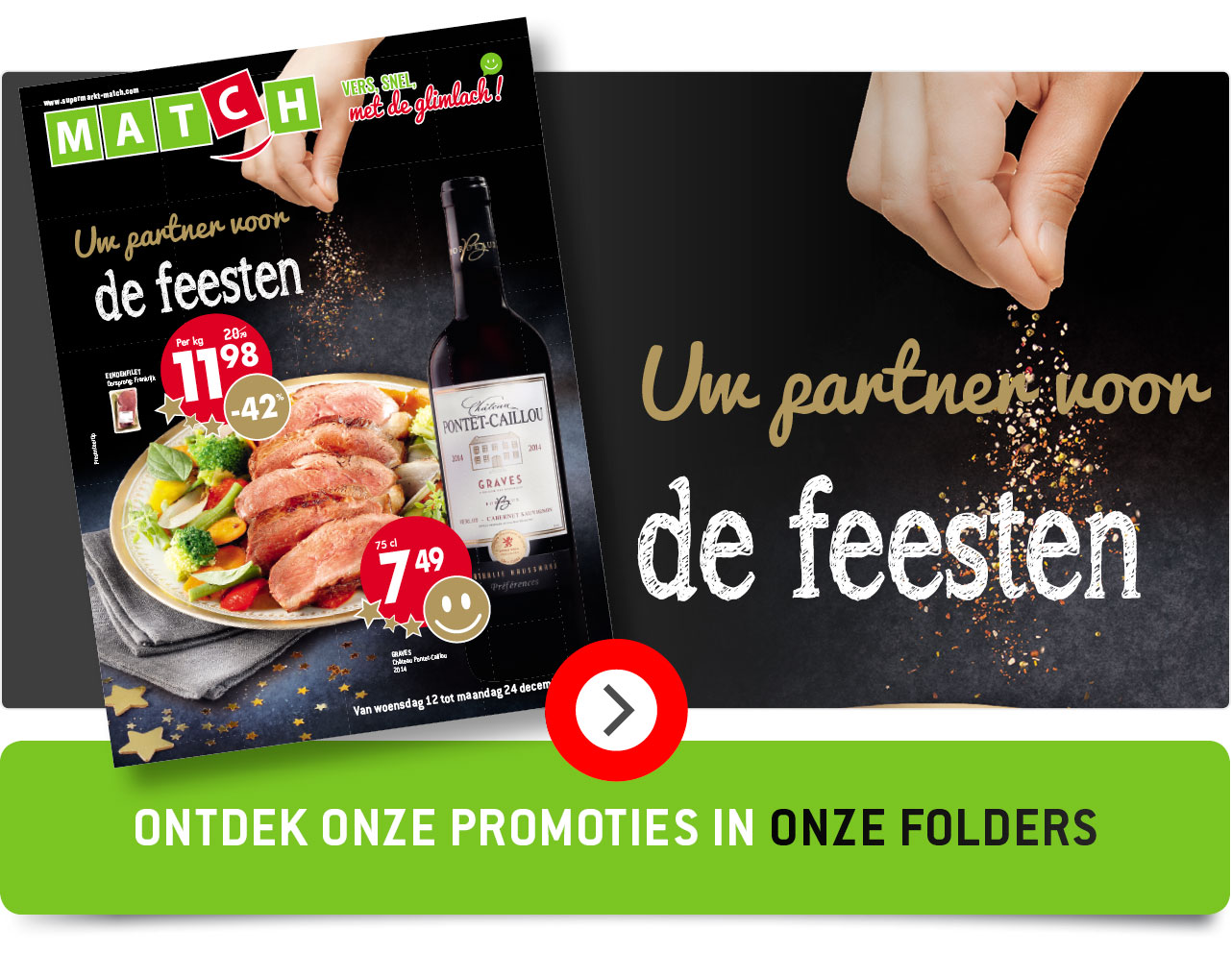 promo