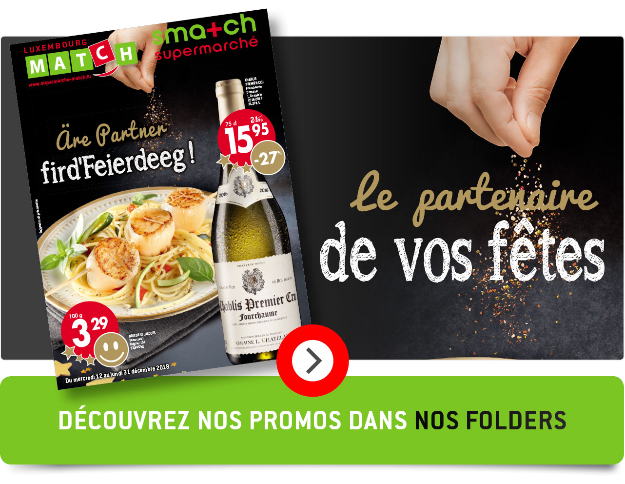 promo