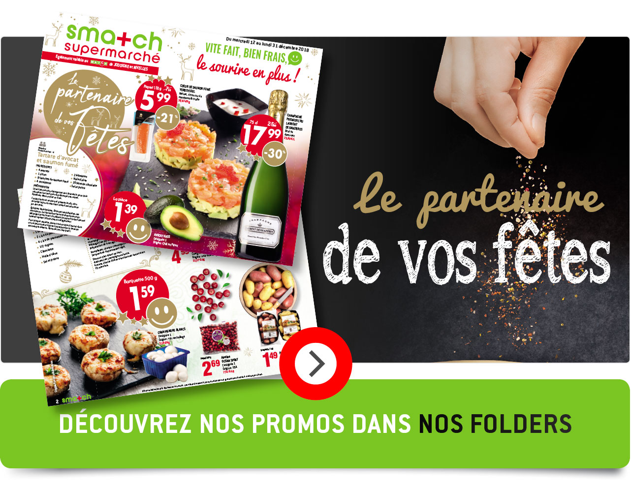 promo