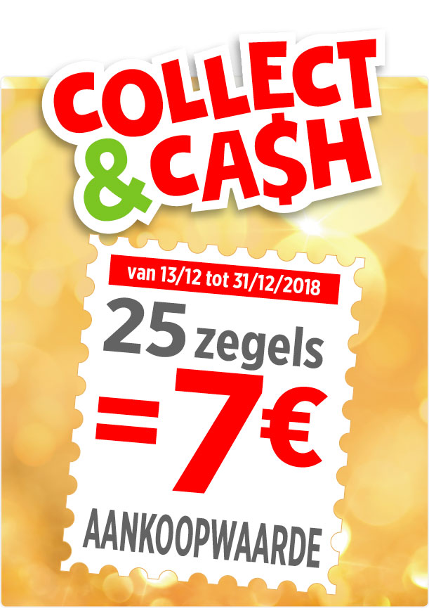 promo