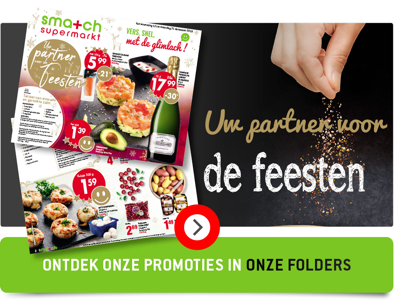 promo